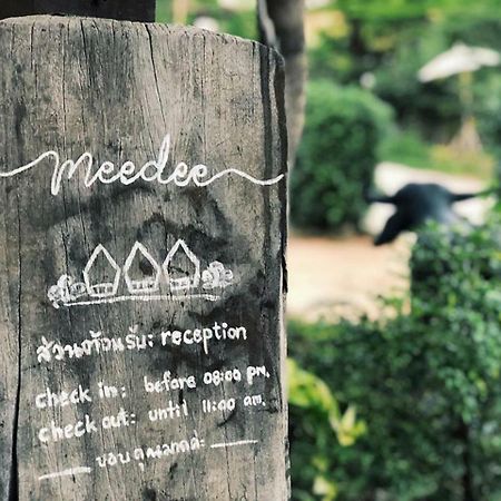 บ้านสวนมีดี ลำพูน Meedee Homestay Lamphun Ban Nong Pla Kho 外观 照片
