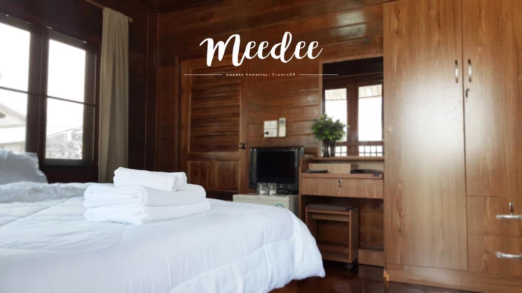 บ้านสวนมีดี ลำพูน Meedee Homestay Lamphun Ban Nong Pla Kho 外观 照片