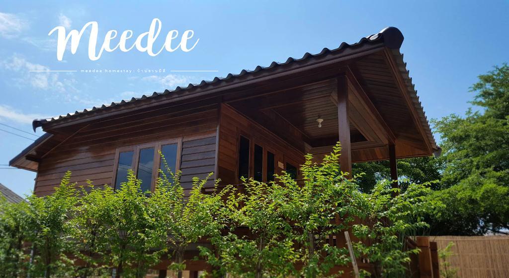 บ้านสวนมีดี ลำพูน Meedee Homestay Lamphun Ban Nong Pla Kho 外观 照片