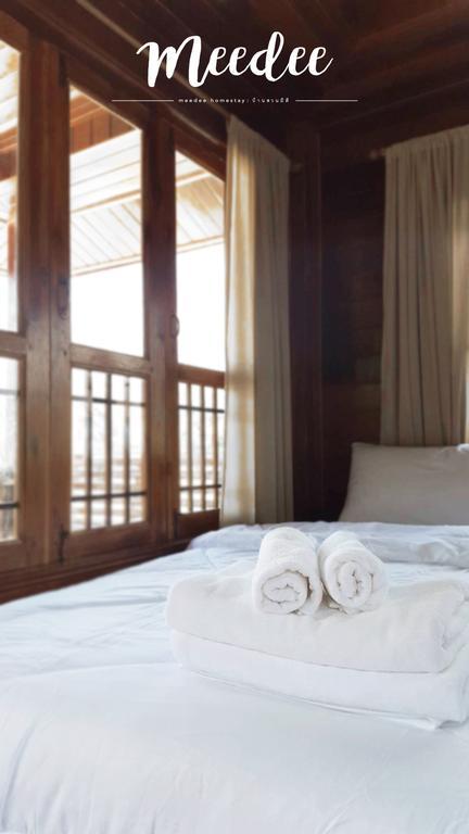 บ้านสวนมีดี ลำพูน Meedee Homestay Lamphun Ban Nong Pla Kho 外观 照片